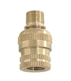 Brass Knurled Lamp Swivel, 1/8M X 1/8F (20500U)