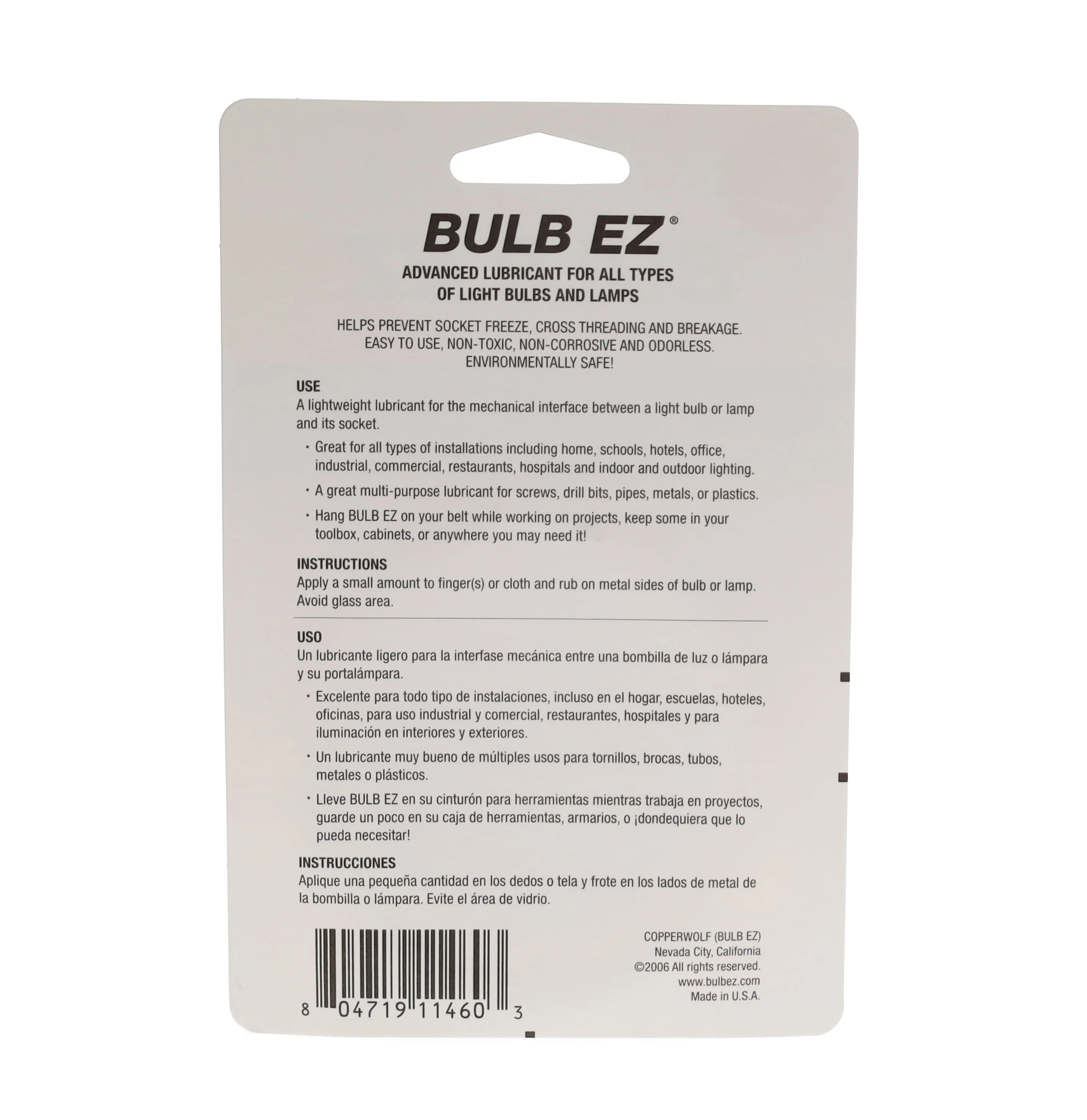 Bulb and Socket Lube, Non-Toxic, Odorless, Non-Corrosive (99048) - Image 2