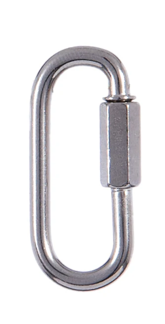Satin Nickel Finish Chain Connecting Link (12940SN)